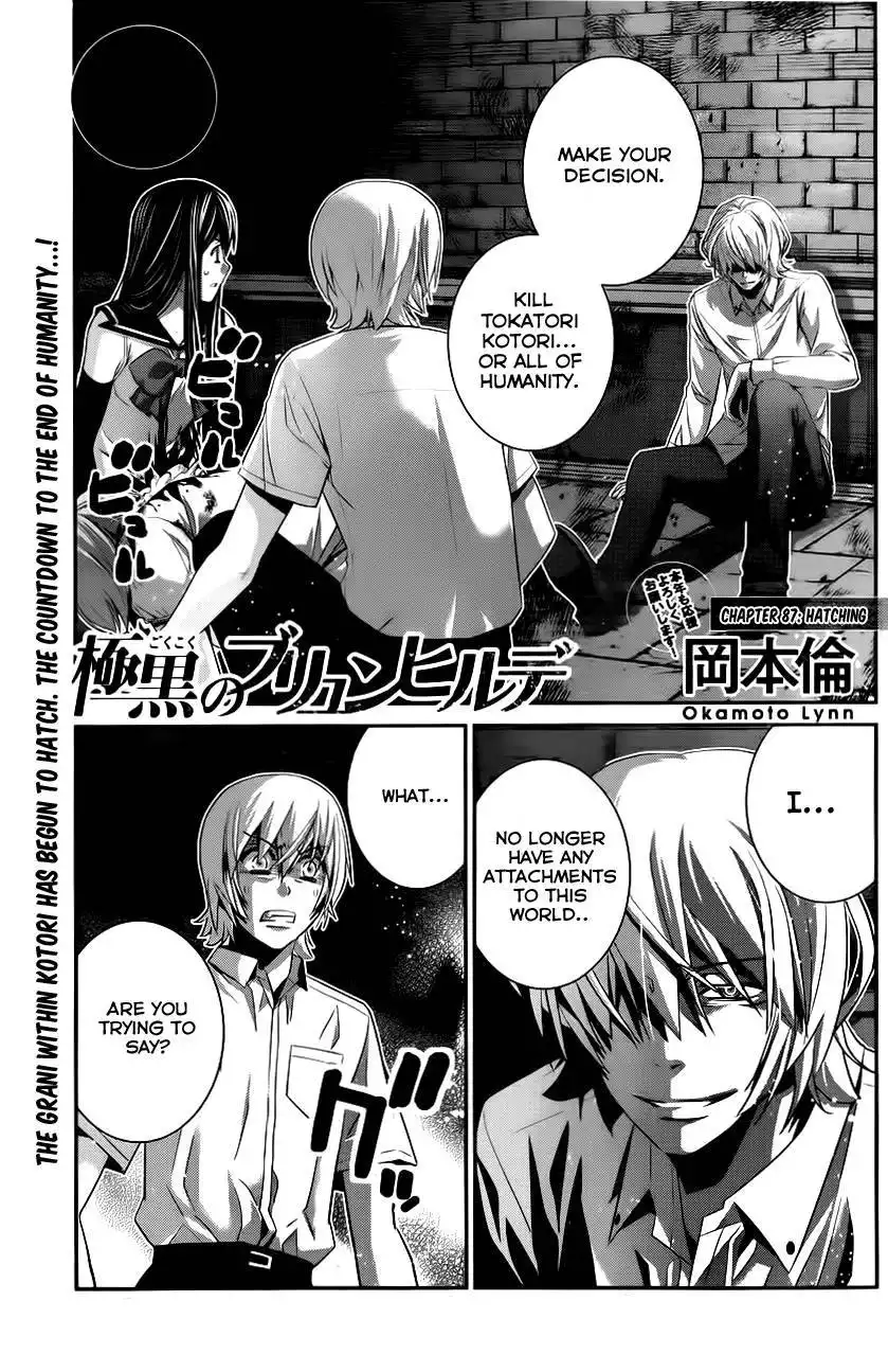 Gokukoku no Brynhildr Chapter 87 2